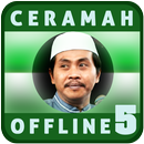 Ceramah KH Anwar Zahid Offline APK