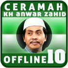Ceramah KH Anwar Zahid Offline 아이콘