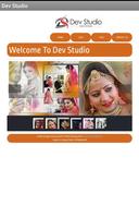 Dev Studio 截图 1