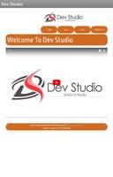 Dev Studio 截图 2