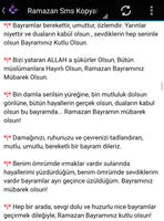 Ramazan Bayramı Resimli Mesajlar capture d'écran 3