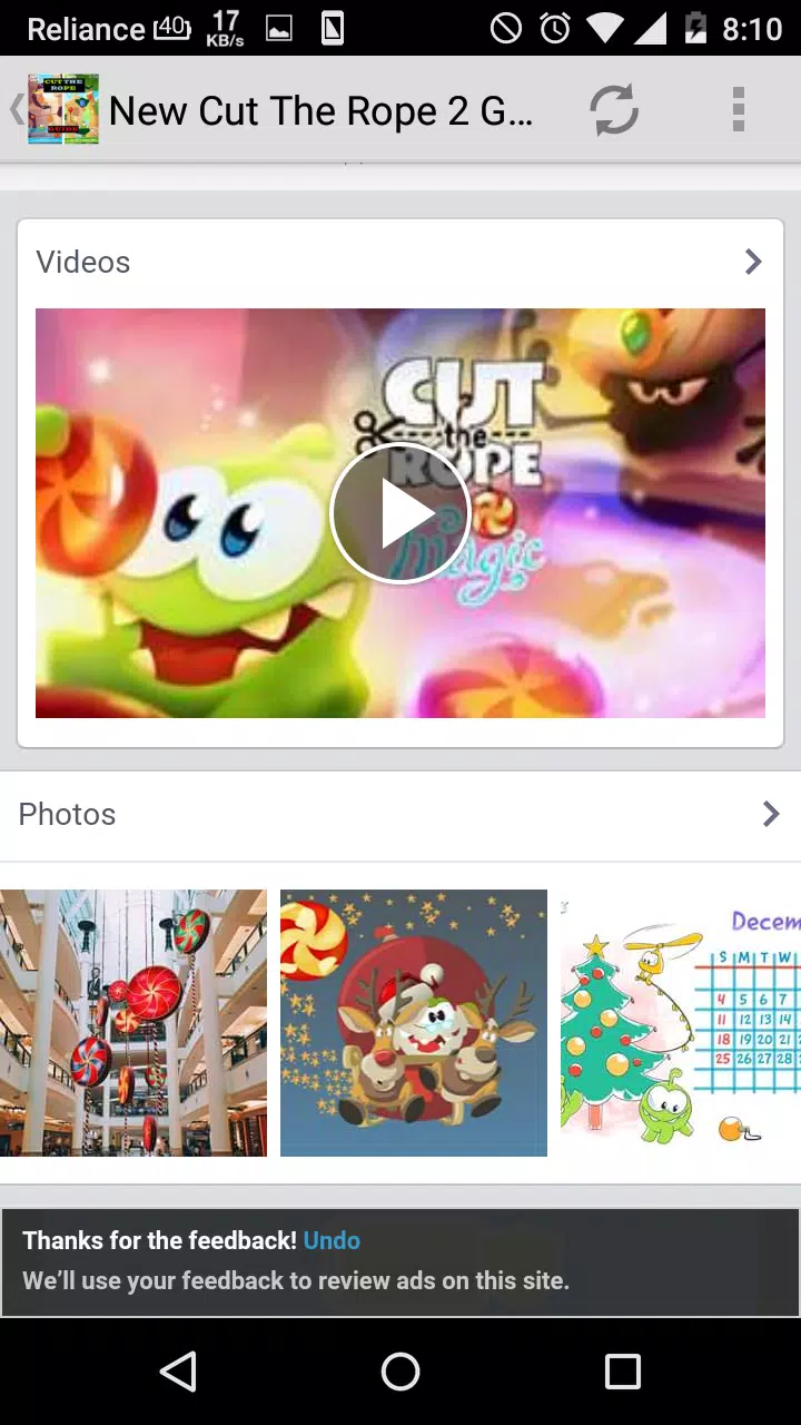 Cut the Rope 2, Software