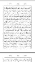 Mp3 Al-Quran & Islamic Audio capture d'écran 2
