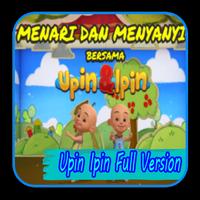 Full Version Upin Ipin ポスター