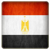 صور علم مصر icône