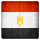 ikon صور علم مصر