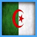 صور علم الجزائر APK