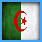 صور علم الجزائر icône