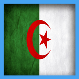صور علم الجزائر icon