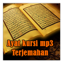 Ayat Kursi Mp3 Offline APK