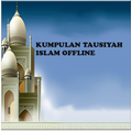 ”Kumpulan Tausiyah Islam Offline