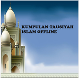 Kumpulan Tausiyah Islam Offline icon