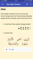 Belajar Ilmu Tajwid تصوير الشاشة 3