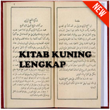 Kitab Kuning Lengkap أيقونة