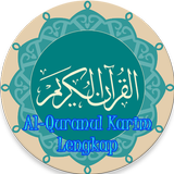 Al-Quran (القرآن) Lengkap simgesi