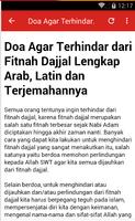 Do'a Menghindari Fitnah Dajjal تصوير الشاشة 3