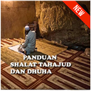 Panduan Shalat Tahajud & Dhuha APK