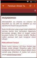 Panduan Shalat Tahajud & Dhuha تصوير الشاشة 3