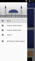 Panduan Shalat Tahajud & Dhuha الملصق