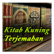 Kitab Kuning Terjemahan