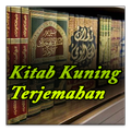 Kitab Kuning Terjemahan