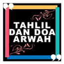 Do'a Arwah & Tahlil APK
