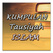 Kumpulan Tausiyah Islam