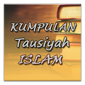 Kumpulan Tausiyah Islam