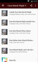 Cara Mandi Wajib Yang Benar تصوير الشاشة 1