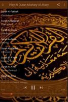 Al-Quran Mishary Al-Afasy स्क्रीनशॉट 2