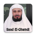 Al-Qur'an Al Ghamidi