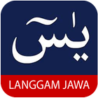 Yasin Langgem Jawa Mp3 biểu tượng