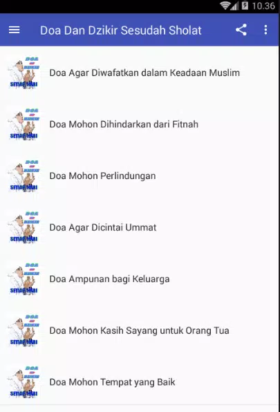 Ensiklopedia Islam – Doa Memohon Ampunan dan Kasih Sayang Allah