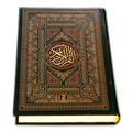 ”Al-Quran Mp3 Terjemahan