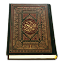 Al-Quran Mp3 Terjemahan APK