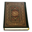 Al-Quran Mp3 Terjemahan