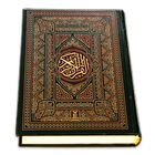 Al-Quran Mp3 Terjemahan icon