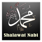 Shalawat Nabi Offline Mp3 أيقونة