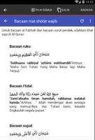 BELAJAR BACAAN SHOLAT LENGKAP OFFLINE captura de pantalla 3