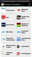 Mauritian Newspapers скриншот 1