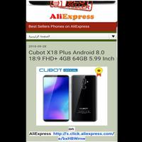 Best Sellers Phones screenshot 3
