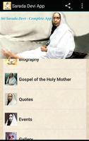 Sarada Devi Complete App โปสเตอร์