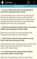 AksharaManaMalai App Screenshot 3