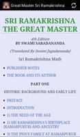 Great Master Sri Ramakrishna Cartaz