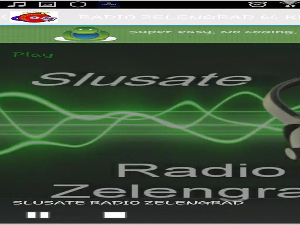Radio Zelengrad APK for Android Download