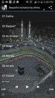 Quran Recitation Riwayat Qalun capture d'écran 1