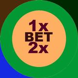 1X BET 2X アイコン