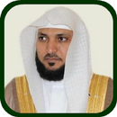 Holy Quran Maher al Mueaqly APK