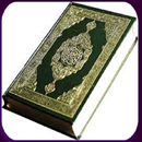 Qur'an Tilawat Free Mp3 APK