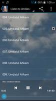 UMDATUL AHKAM JAFR MAHMUD MP3 Screenshot 2